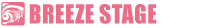 BREEZE STAGE